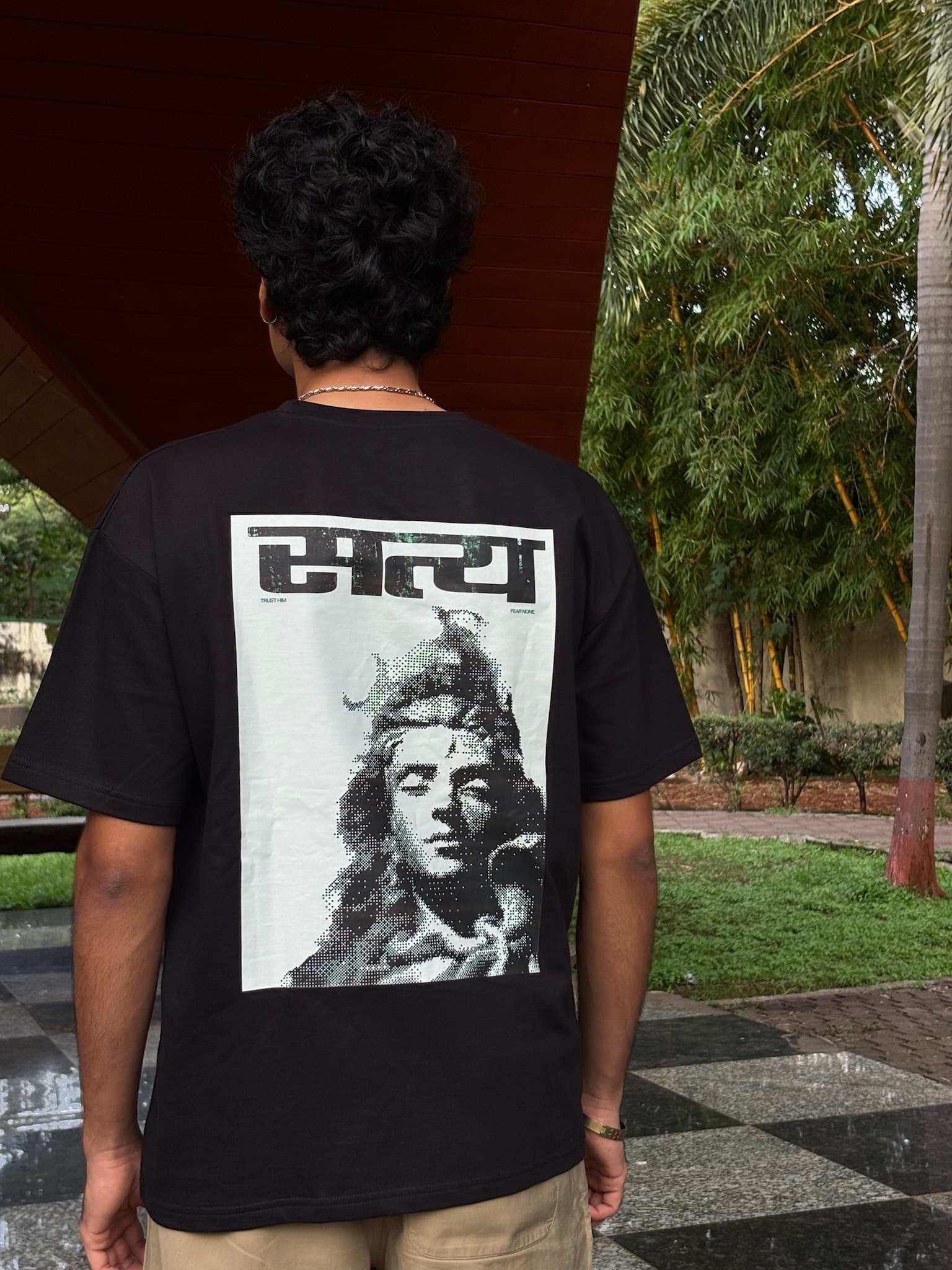 Shiva Tee