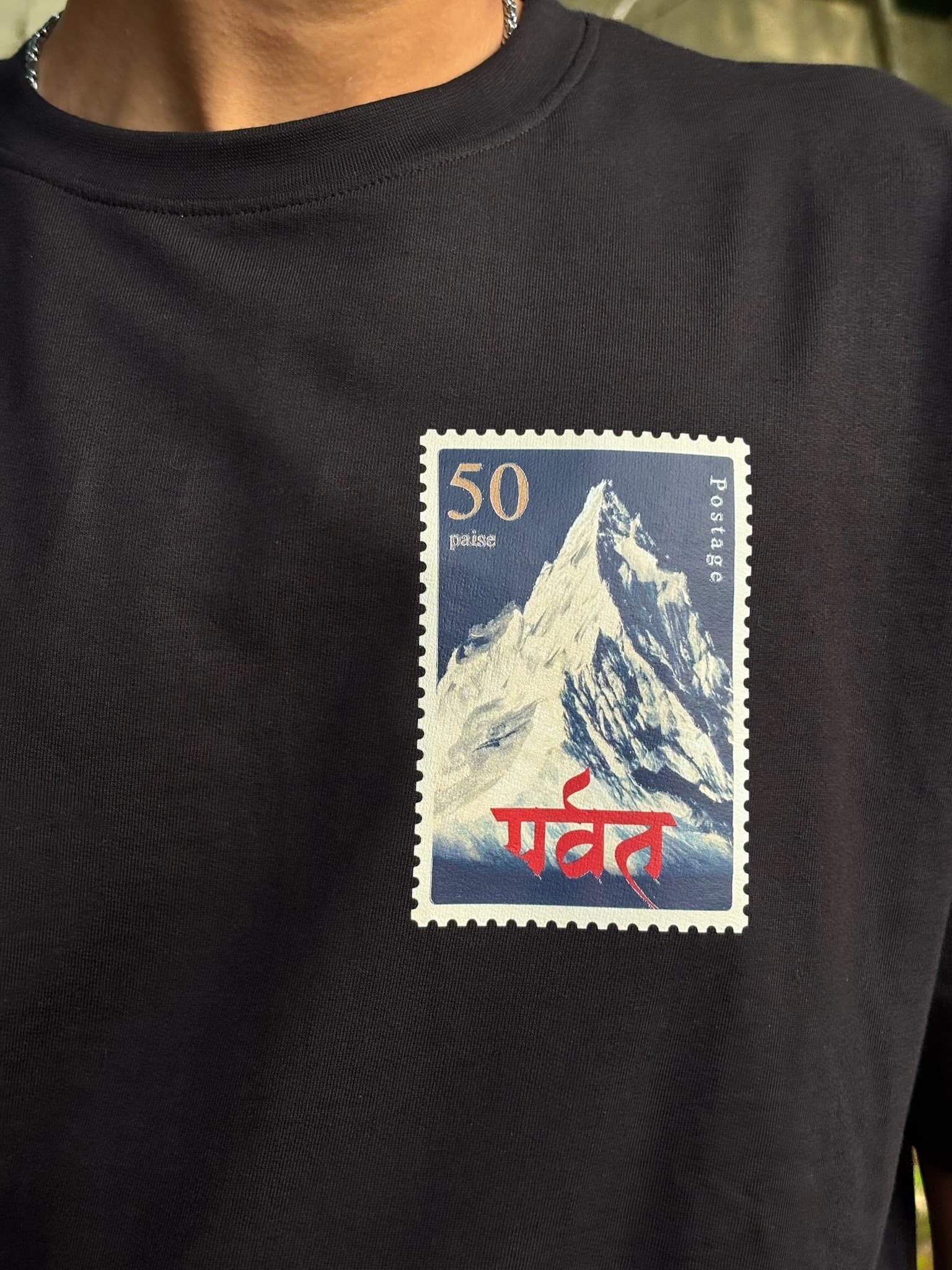 Shiva Tee